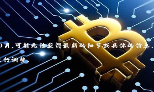 在這里，我可以提供一些關(guān)于 