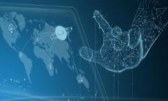 Tokenim映射與ETC之間的關系探秘