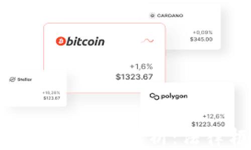 
韓國加密貨幣交易法案例解析：法律框架與市場影響