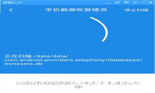 

    Tokenim與PlusToken：區(qū)塊鏈投資的未來(lái)


    Tokenim與PlusToken：揭開區(qū)塊鏈投資的未來(lái)