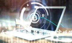 投資加密貨幣的多重用途