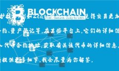 你提到的“tokenim”可能是