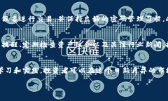 請(qǐng)注意，由于字?jǐn)?shù)限制，