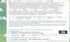   如何解除Tokenim錢(qián)包的授