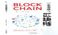 biao ti銀行錢包使用攻略：