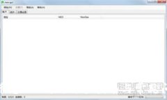   加密貨幣怎么設(shè)置：新手