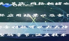 要將Tokenim轉(zhuǎn)換到中幣（