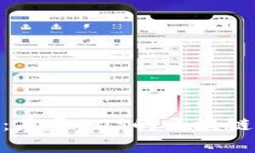 Tokenim 2.0：基于EOS的區(qū)塊鏈技術(shù)全景解析