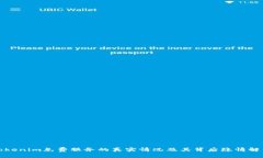 Tokenim免費(fèi)服務(wù)的真實(shí)情況