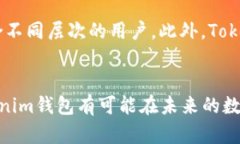   Tokenim錢(qián)包新增15億幣的影