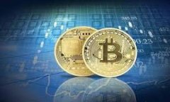 Tokenim轉(zhuǎn)賬未到賬的問題解