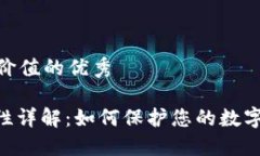 思考一個(gè)符合且有價(jià)值的