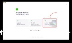   深入探討虛擬貨幣Token
