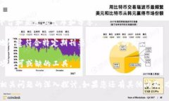 關于您的問題，LaTeX 是一