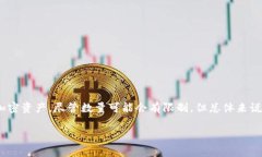 在Tokenim平臺(tái)上，用戶通常