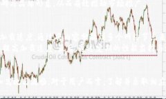   解決Tokenim反應(yīng)慢的最有