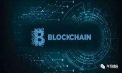 全面解析GTO加密貨幣：技術(shù)背景與市場(chǎng)前景