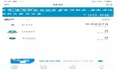   如何通過(guò)Tokenim平臺(tái)獲取免費(fèi)糖果：全面指南