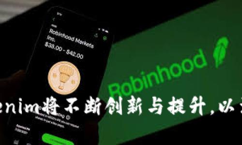   Tokenim官網(wǎng)下載安裝與運(yùn)行情況全面分析 / 
 guanjianci Tokenim, 官網(wǎng), 下載, 運(yùn)行情況 /guanjianci 

一、Tokenim是什么？
在數(shù)字貨幣和區(qū)塊鏈行業(yè)日益發(fā)展的今天，Tokenim作為一款新型的加密資產(chǎn)管理工具，逐漸受到了用戶的廣泛關(guān)注。Tokenim不僅提供了數(shù)字資產(chǎn)的管理功能，而且還具備社區(qū)互動(dòng)與數(shù)字資產(chǎn)交易的特性。它旨在為用戶提供一個(gè)安全、高效、易用的數(shù)字資產(chǎn)管理平臺(tái)。

二、Tokenim官網(wǎng)的功能與特點(diǎn)
Tokenim官網(wǎng)主要提供以下幾項(xiàng)功能：
ul
    listrong資產(chǎn)管理：/strong用戶可以方便地在平臺(tái)上管理多種數(shù)字資產(chǎn)，包括加密貨幣和代幣等，支持一鍵查看余額與交易記錄。/li
    listrong安全性：/strongTokenim官網(wǎng)嚴(yán)格采用加密技術(shù)，確保用戶資產(chǎn)的安全，為用戶提供良好的安全保障。/li
    listrong社區(qū)功能：/strong用戶可以與其他用戶互動(dòng)，分享投資心得與交易技巧，增強(qiáng)用戶間的連結(jié)。/li
    listrong實(shí)時(shí)行情：/strong官網(wǎng)提供實(shí)時(shí)的市場(chǎng)數(shù)據(jù)和行情分析，為用戶的交易決策提供數(shù)據(jù)支持。/li
/ul

三、Tokenim的下載與安裝流程
下載和安裝Tokenim的步驟相對(duì)簡(jiǎn)單，用戶只需按照以下步驟進(jìn)行操作：
ol
    listrong訪問官網(wǎng)：/strong用戶需要通過瀏覽器訪問Tokenim官網(wǎng)，確保訪問的是官方網(wǎng)站，以避免釣魚網(wǎng)站的風(fēng)險(xiǎn)。/li
    listrong選擇下載：/strong在官網(wǎng)首頁(yè)，用戶可以找到“下載”按鈕，點(diǎn)擊后會(huì)引導(dǎo)用戶選擇相應(yīng)的操作系統(tǒng)版本（如Windows、macOS、Linux等）。/li
    listrong下載安裝包：/strong點(diǎn)擊對(duì)應(yīng)的版本鏈接后，下載相關(guān)的安裝包文件，文件通常命名為Tokenim_Installer.exe或Tokenim_Installer.dmg。/li
    listrong安裝軟件：/strong下載完成后，雙擊安裝包，按照提示完成安裝，通常只需選擇安裝路徑并點(diǎn)擊下一步。/li
    listrong創(chuàng)建賬戶：/strong安裝完成后，打開Tokenim，會(huì)要求用戶創(chuàng)建賬戶或登錄已有賬戶，按照提示完成注冊(cè)或登錄。/li
/ol

四、Tokenim的運(yùn)行情況
Tokenim的運(yùn)行情況一直是用戶關(guān)注的重點(diǎn)。根據(jù)各項(xiàng)調(diào)查與用戶反饋，Tokenim在多個(gè)方面表現(xiàn)較為良好：
ul
    listrong操作流暢：/strong用戶普遍反映，在運(yùn)行Tokenim期間，操作非常流暢，界面友好，易于上手。/li
    listrong響應(yīng)速度：/strong在進(jìn)行交易或查詢信息時(shí)，Tokenim的響應(yīng)速度快，用戶幾乎沒有遇到過長(zhǎng)時(shí)間的卡頓問題。/li
    listrong兼容性：/strongTokenim在各大操作系統(tǒng)上的兼容性較好，無(wú)論是Windows還是macOS，都能順利運(yùn)行。/li
/ul

五、常見問題及解答
在使用Tokenim的過程中，用戶可能會(huì)遇到一些常見問題，以下是對(duì)這些問題的詳細(xì)解答：

問題一：如何保障Tokenim賬戶的安全？
確保您的Tokenim賬戶安全是至關(guān)重要的。以下是一些安全建議：
ul
    listrong啟用雙重認(rèn)證：/strongTokenim提供雙重認(rèn)證功能，用戶應(yīng)在賬戶設(shè)置中啟用該功能，以增強(qiáng)賬戶安全。/li
    listrong定期更改密碼：/strong定期更改賬戶密碼，建議使用復(fù)雜的密碼組合，并避免使用相同的密碼用于多個(gè)平臺(tái)。/li
    listrong保持軟件更新：/strong確保您使用的是最新版本的Tokenim，定期檢查官網(wǎng)，下載和安裝最新更新，以防止安全漏洞。/li
    listrong警惕釣魚網(wǎng)站：/strong用戶應(yīng)確保自己通過正規(guī)渠道訪問Tokenim官網(wǎng)，避免點(diǎn)擊不明鏈接或下載無(wú)來(lái)源的文件。/li
/ul
通過以上幾項(xiàng)措施，可以有效提升Tokenim賬戶的安全性，降低被攻擊的風(fēng)險(xiǎn)。

問題二：Tokenim支持哪些數(shù)字資產(chǎn)？
Tokenim平臺(tái)支持多種數(shù)字資產(chǎn)的管理，用戶可以在平臺(tái)上管理各種主流加密貨幣，以下是一些支持的主要數(shù)字資產(chǎn)：
ul
    listrong比特幣（BTC）：/strong作為最早的加密貨幣，比特幣在Tokenim平臺(tái)上得到廣泛支持，用戶可以方便地進(jìn)行買賣和管理。/li
    listrong以太坊（ETH）：/strong以太坊平臺(tái)擁有豐富的代幣生態(tài)，Tokenim同樣支持以太坊及其各類ERC-20代幣。/li
    listrong鏈上資產(chǎn)：/strongTokenim支持多種鏈上資產(chǎn)的管理，用戶可以實(shí)現(xiàn)跨鏈交易和資產(chǎn)轉(zhuǎn)移。/li
/ul
未來(lái)，Tokenim還將不斷擴(kuò)充支持的數(shù)字資產(chǎn)類型，進(jìn)一步提升用戶的資產(chǎn)配置能力，為用戶提供更豐富的投資選擇。

問題三：如果遇到技術(shù)問題該如何解決？
在使用Tokenim的過程中，如果遇到技術(shù)問題，用戶可以通過以下幾種方式解決：
ul
    listrong訪問幫助中心：/strongTokenim官網(wǎng)提供了詳細(xì)的幫助中心，用戶可以在那里找到解決常見問題的指引和教程。/li
    listrong聯(lián)系客服：/strong如果幫助中心無(wú)法解決問題，用戶可以提交工單或聯(lián)系客服，Tokenim的客服團(tuán)隊(duì)通常能在24小時(shí)內(nèi)給予回復(fù)。/li
    listrong用戶社區(qū)：/strongTokenim擁有活躍的用戶社區(qū)，用戶可以在社區(qū)論壇中詢問其他用戶的意見，尋找解決方案。/li
/ul
通過上述的方式，用戶可以有效解決在Tokenim使用過程中遇到的技術(shù)難題。

問題四：Tokenim的未來(lái)發(fā)展趨勢(shì)如何？
Tokenim作為一款新興的數(shù)字資產(chǎn)管理工具，其未來(lái)的發(fā)展趨勢(shì)備受期待：
ul
    listrong功能擴(kuò)展：/strong隨著區(qū)塊鏈技術(shù)的發(fā)展和用戶需求的變化，Tokenim將在未來(lái)不斷擴(kuò)展新的功能，例如引入更多的交易對(duì)，提供更豐富的投資工具。/li
    listrong增強(qiáng)用戶體驗(yàn)：/strongTokenim團(tuán)隊(duì)致力于用戶體驗(yàn)，通過不斷調(diào)整界面設(shè)計(jì)、改進(jìn)交互邏輯、提高系統(tǒng)穩(wěn)定性，以提升用戶滿意度。/li
    listrong拓展市場(chǎng)：/strongTokenim希望能夠在國(guó)際市場(chǎng)上擁有一席之地，將產(chǎn)品推廣到更多國(guó)家和地區(qū)，以吸引不同地域的用戶。/li
    listrong堅(jiān)持安全第一：/strong未來(lái)，Tokenim將繼續(xù)加強(qiáng)安全建設(shè)，采取更多技術(shù)手段保護(hù)用戶的資產(chǎn)安全，實(shí)施更嚴(yán)格的合規(guī)策略。/li
/ul
綜合來(lái)看，Tokenim在未來(lái)將繼續(xù)朝著提升用戶體驗(yàn)、安全保障和功能擴(kuò)展的方向努力，力求在競(jìng)爭(zhēng)激烈的市場(chǎng)中脫穎而出。

總的來(lái)說(shuō)，Tokenim作為一款全新的數(shù)字資產(chǎn)管理工具，憑借其豐富的功能和良好的運(yùn)行表現(xiàn)，正在日益吸引用戶關(guān)注。在未來(lái)的發(fā)展過程中，Tokenim將不斷創(chuàng)新與提升，以滿足用戶的多元化需求。用戶在使用過程中也應(yīng)保持安全意識(shí)，并注意定期更新軟件，確保賬戶安全，才能更好地享受數(shù)字資產(chǎn)管理的便利與樂趣。