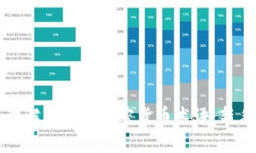 深入理解區(qū)塊鏈加密貨幣術語：新手指南