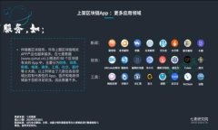 推銷加密貨幣的公司通常
