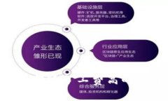 解析Tokenim轉(zhuǎn)賬礦工費(fèi)高的