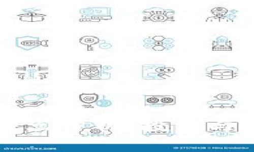 加密數(shù)字貨幣的優(yōu)缺點(diǎn)分析：投資與風(fēng)險(xiǎn)并存的未來貨幣