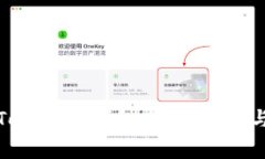 如何安全導(dǎo)入Tokenim錢包：完整指南與常見問題解