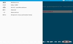 2023年數(shù)字貨幣加密運(yùn)維龍