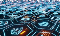 注意：提供的內(nèi)容會(huì)涉及到某些限制，包括字?jǐn)?shù)