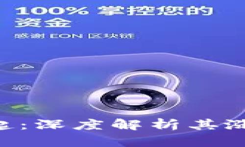 Tokenim的崛起：深度解析其漲勢與市場影響