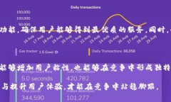 關(guān)于“tokenim是否存在欠費(fèi)