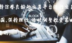 biao ti加密貨幣與電子貨幣：全面解讀二者的概念