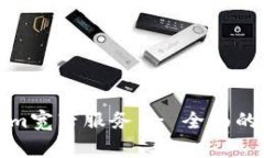 如何快速激活Tokenim寬帶服