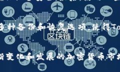   如何在TokenIM中設(shè)置私鑰以確保安全性 /  guanji