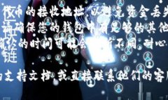 要將PIG代幣轉(zhuǎn)到Tokenim平臺(tái)，您可以按照以下步驟