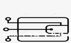 如何解決Tokenim網(wǎng)絡(luò)中的連